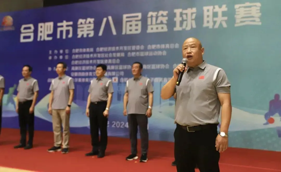 儿童如何在游戏中学习篮球技术_0