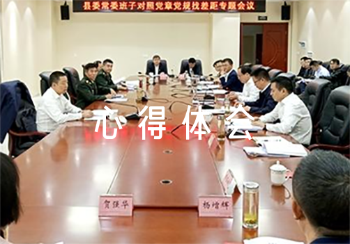 幼儿篮球训练内容与要求有哪些?_1